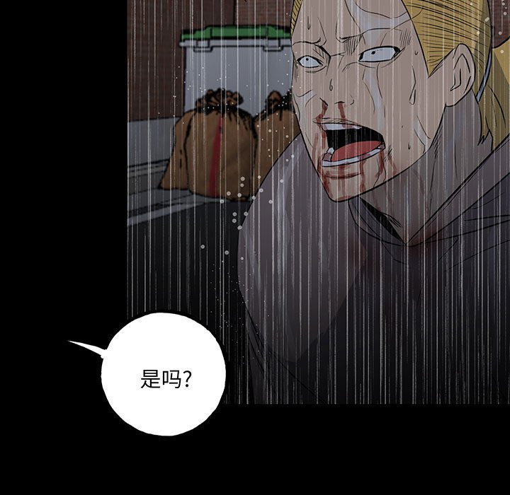 第 104 页