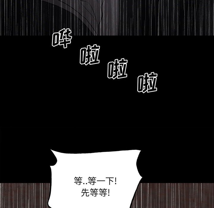 第 107 页