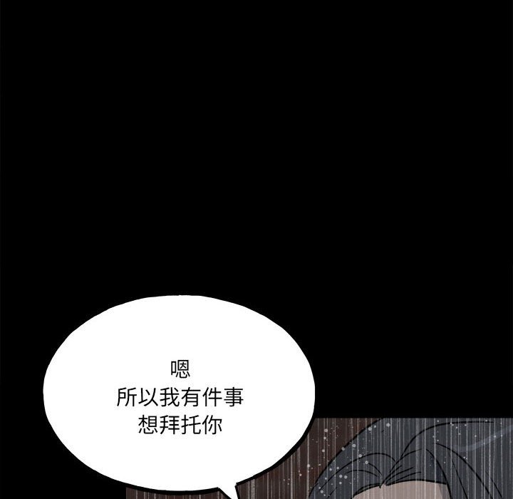 第 122 页