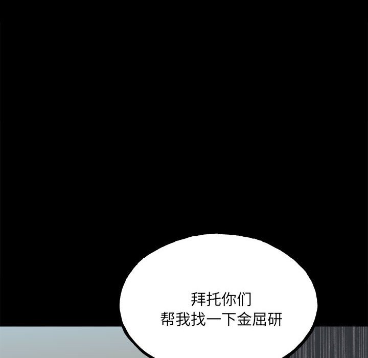 第 124 页