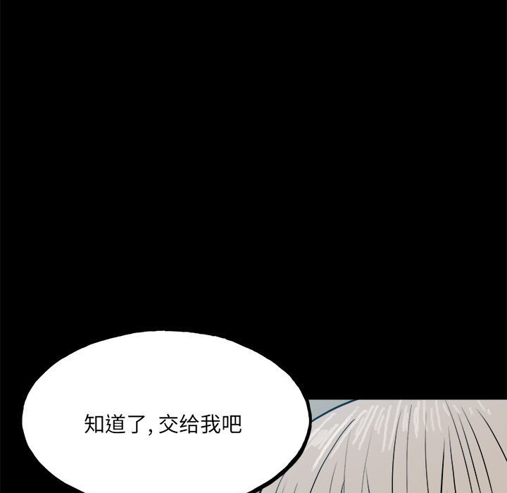 第 127 页
