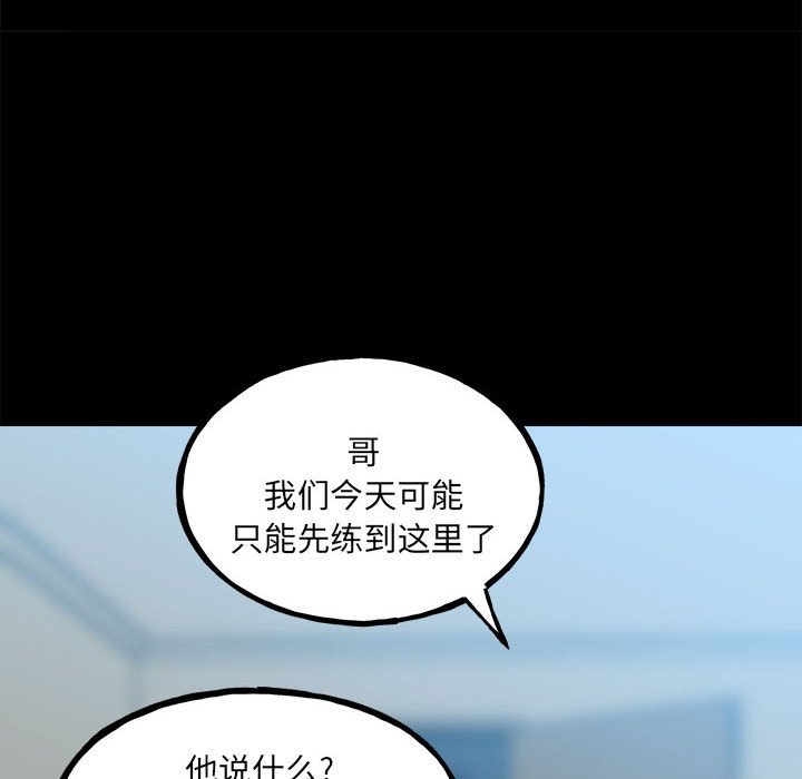 第 129 页