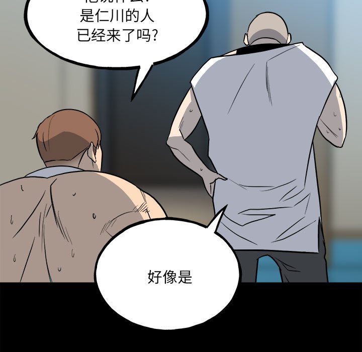 第 130 页