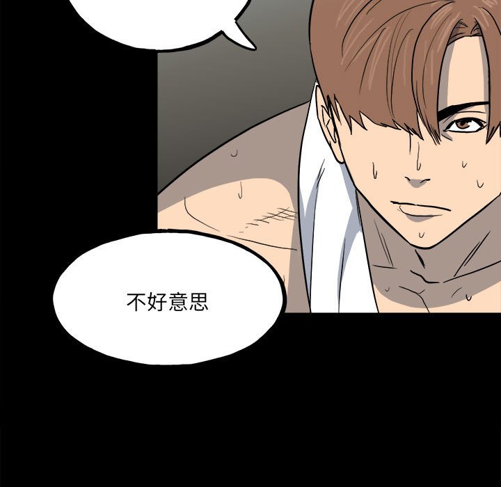 第 132 页