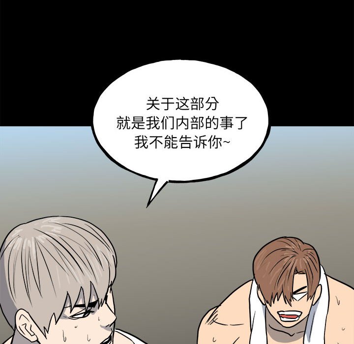 第 133 页