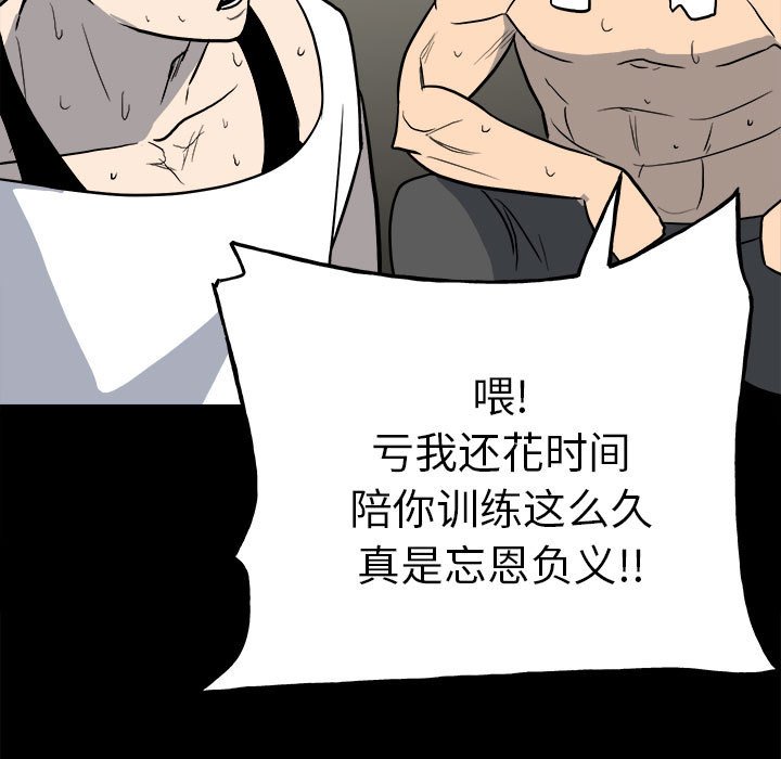 第 134 页