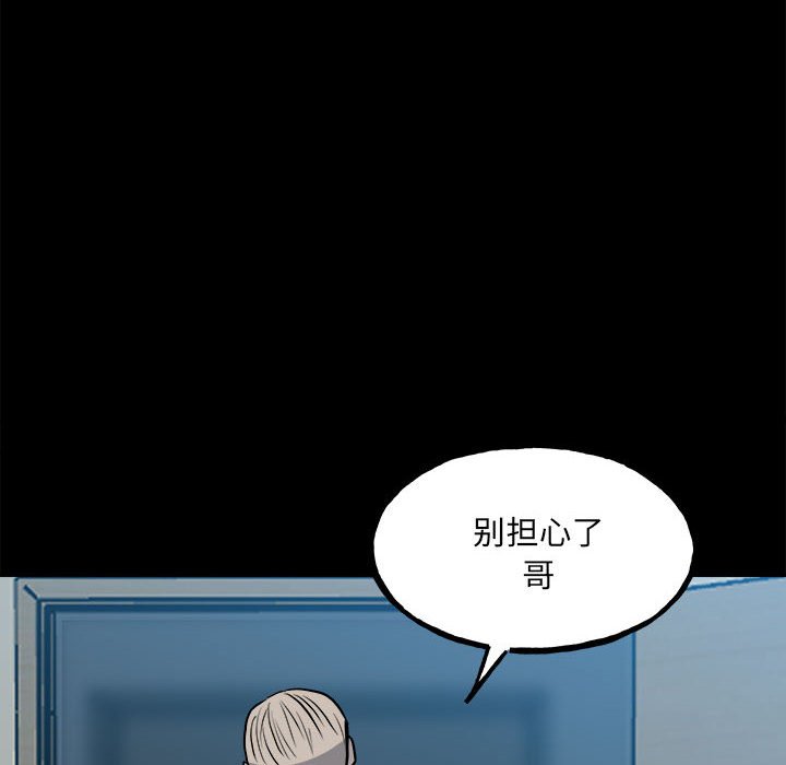 第 135 页