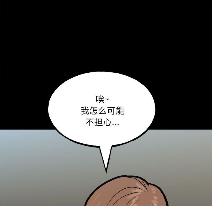 第 144 页