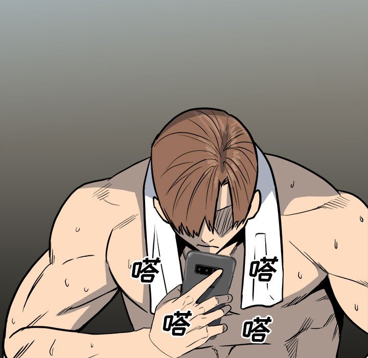 第 147 页