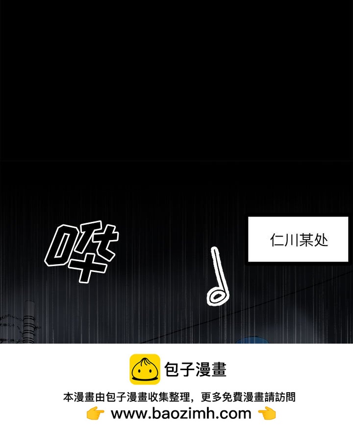 第 150 页