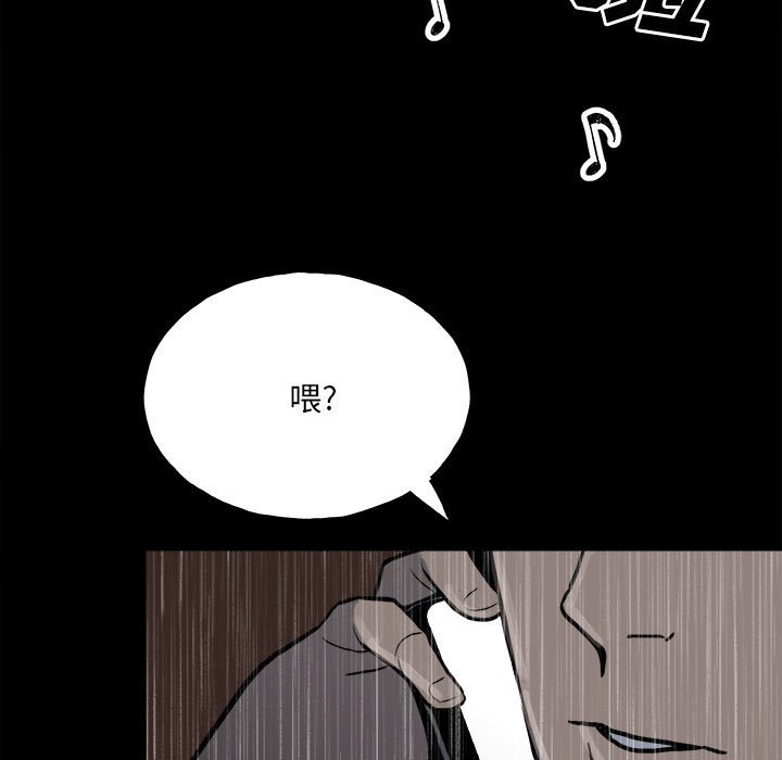 第 152 页