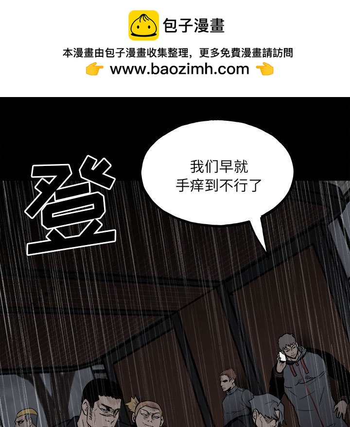 第 158 页