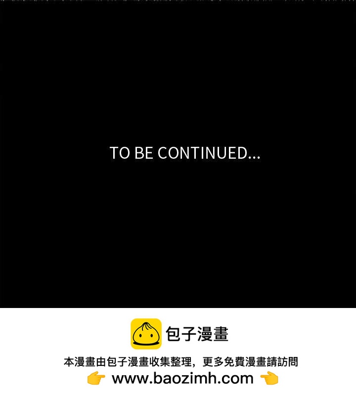 第 160 页