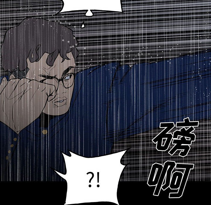 第 86 页