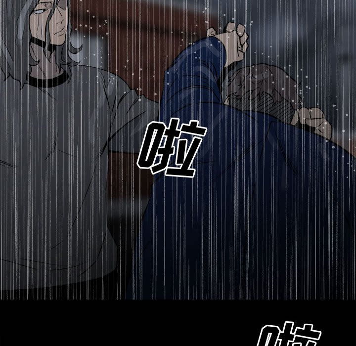 第 88 页
