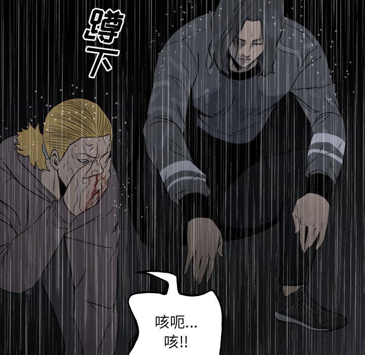第 94 页