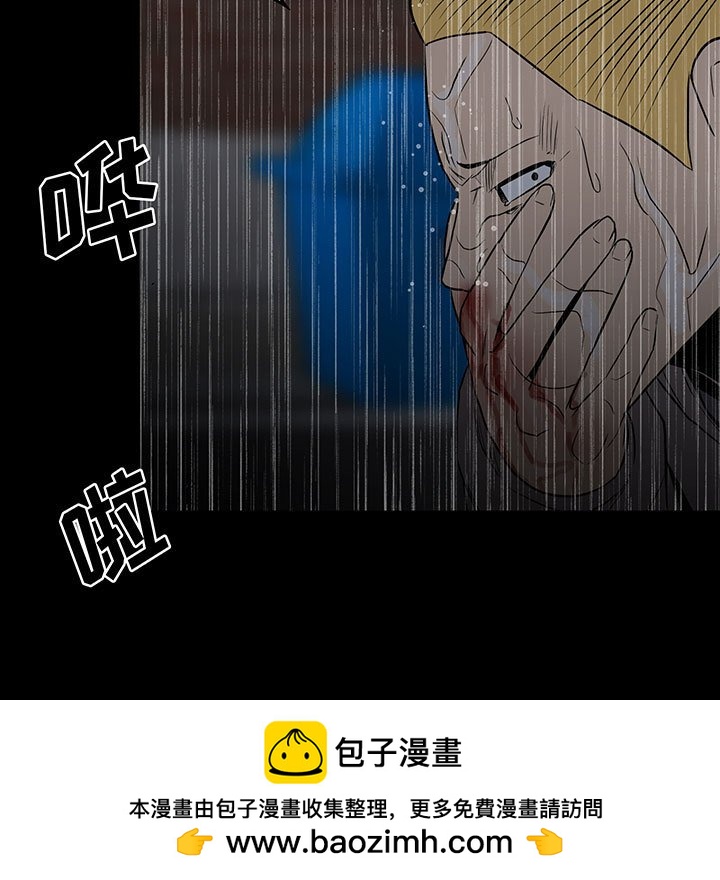 第 98 页