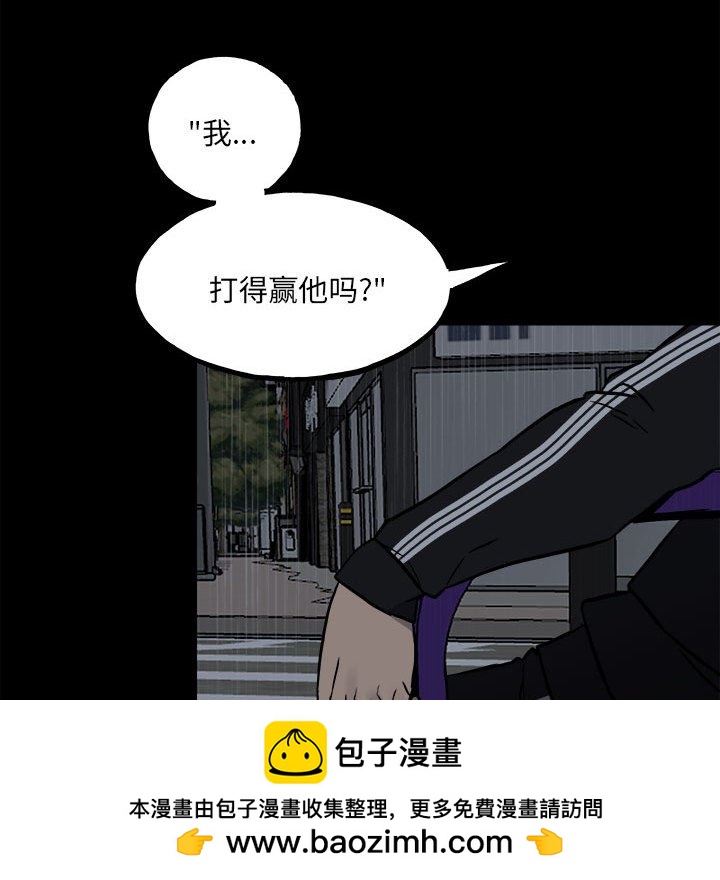 第 100 页
