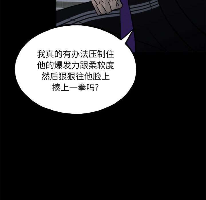 第 101 页