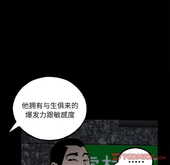 第 102 页