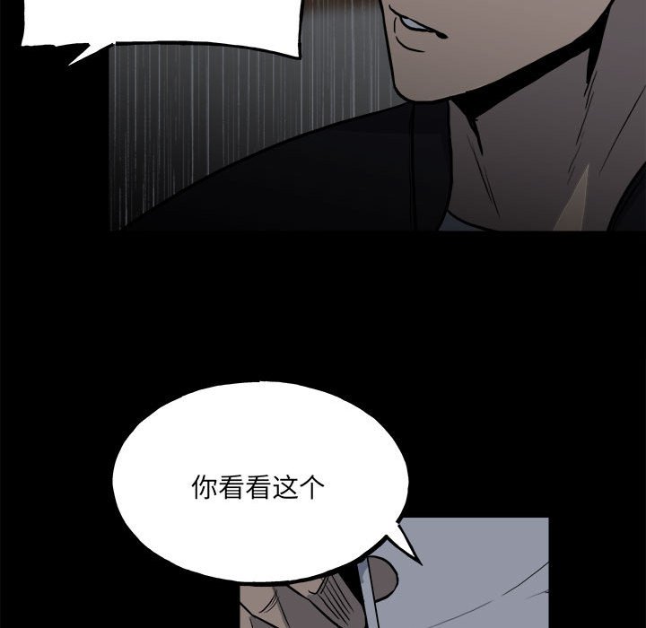 第 109 页