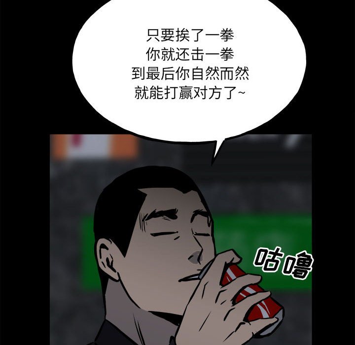 第 123 页