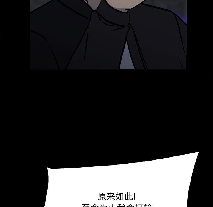 第 124 页
