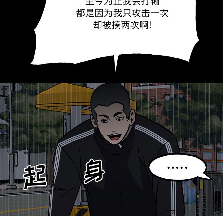 第 125 页