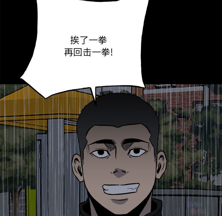 第 127 页
