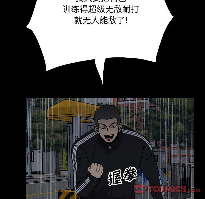 第 129 页