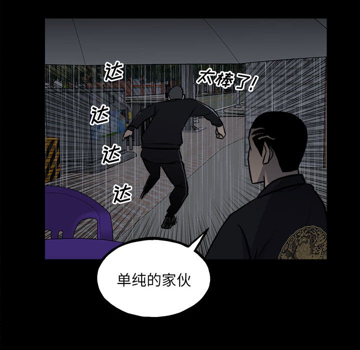 第 131 页