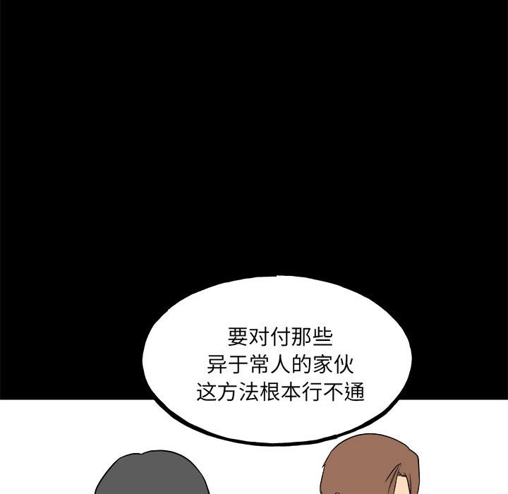 第 135 页