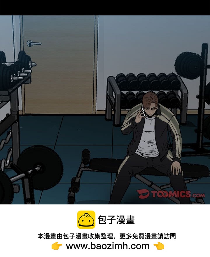 第 138 页