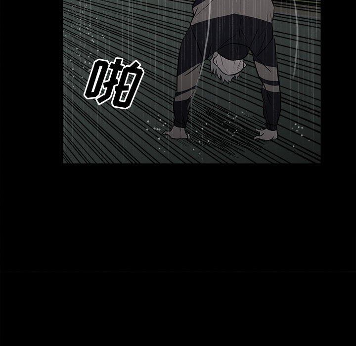 第 51 页