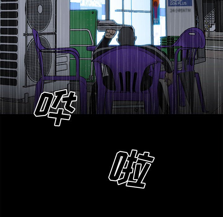 第 71 页