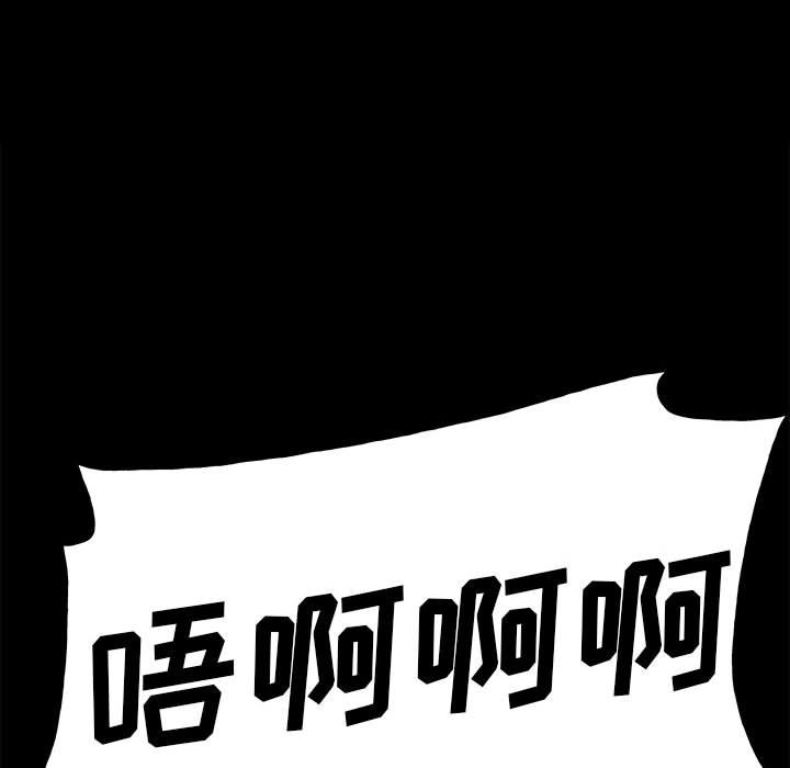 第 101 页