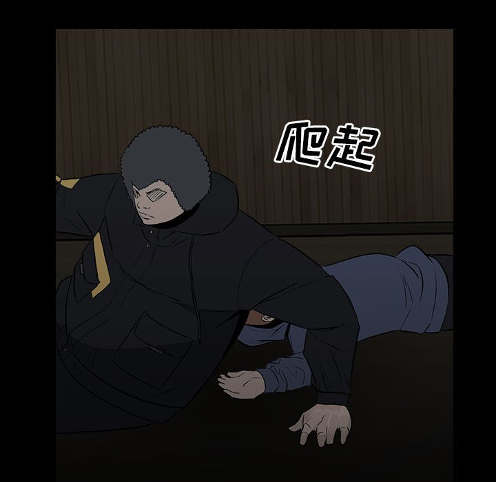 第 107 页