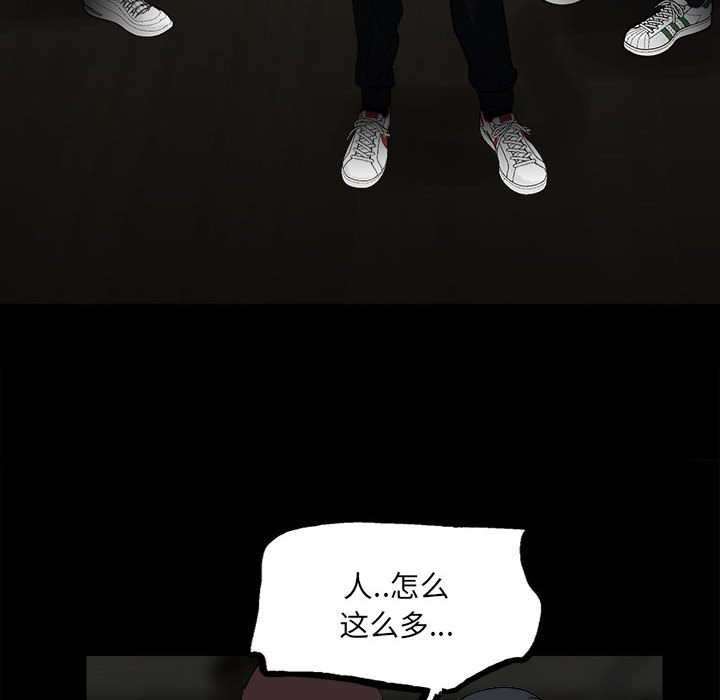 第 55 页