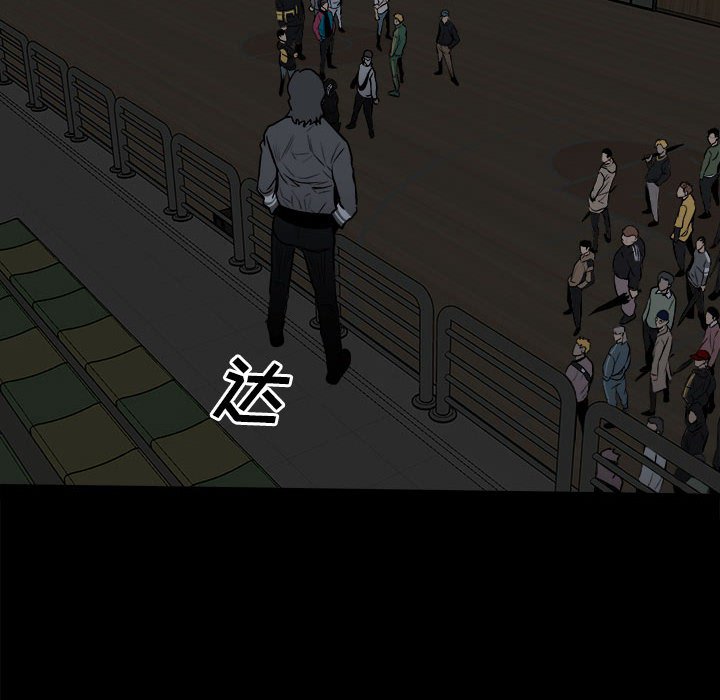 第 63 页