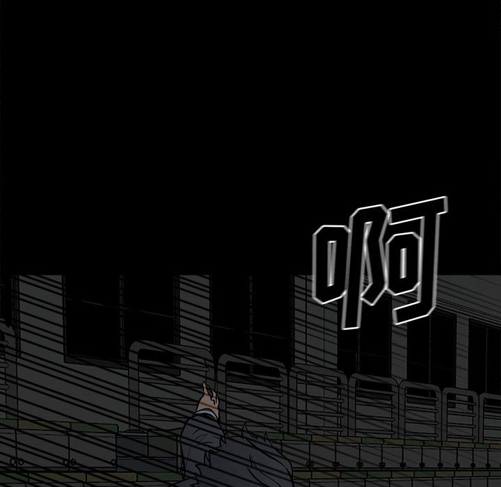第 80 页