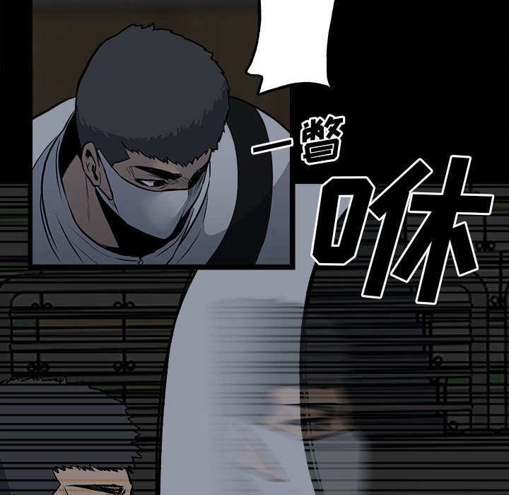 第 89 页