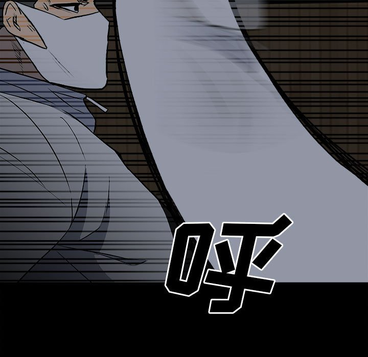 第 90 页
