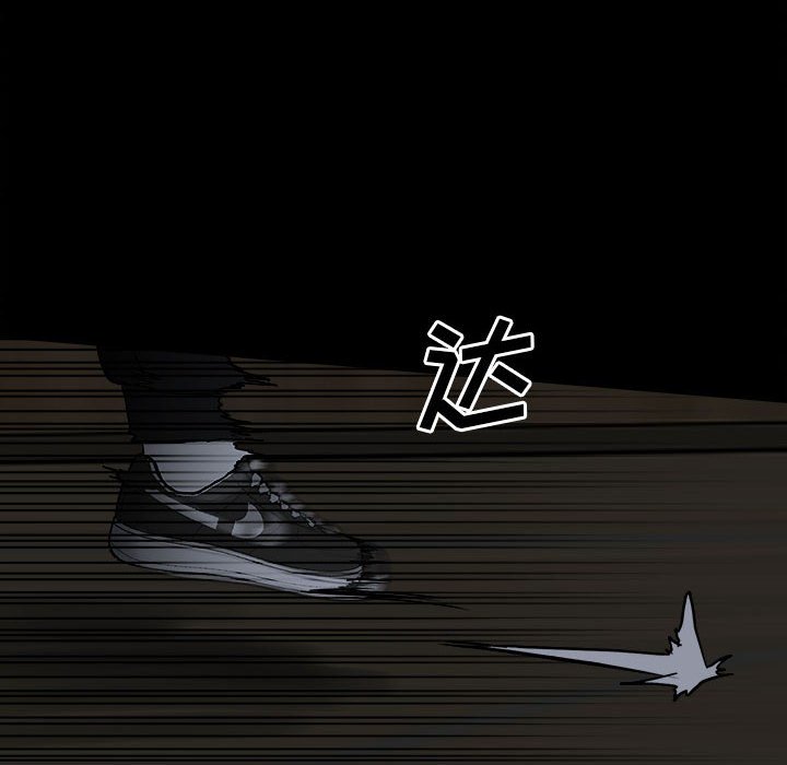 第 91 页