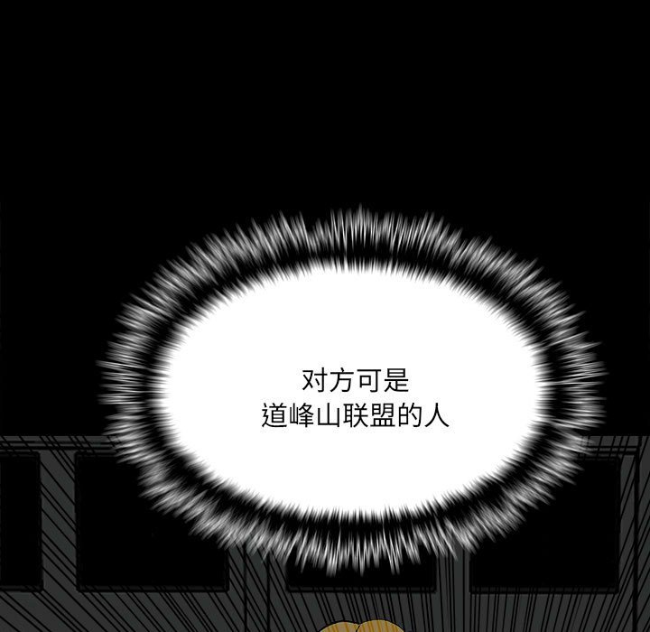 第 96 页