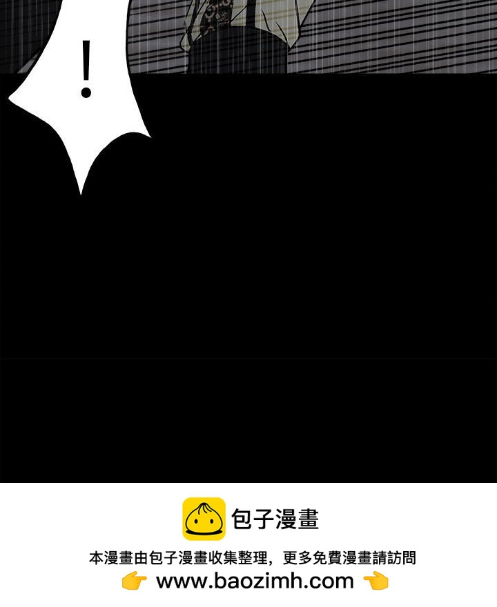 第 100 页