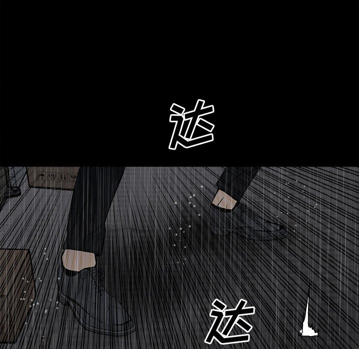 第 108 页