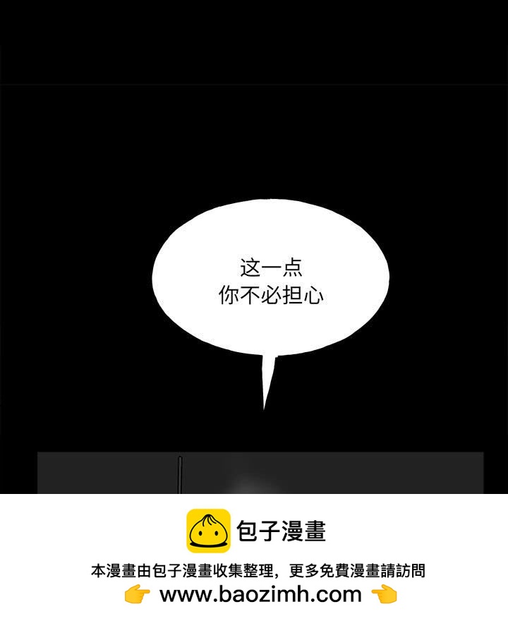 第 122 页