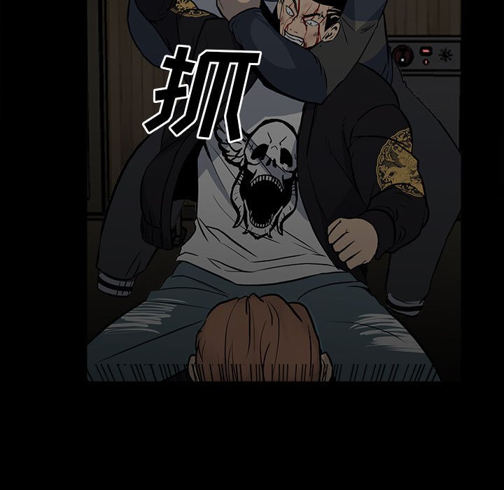 第 37 页