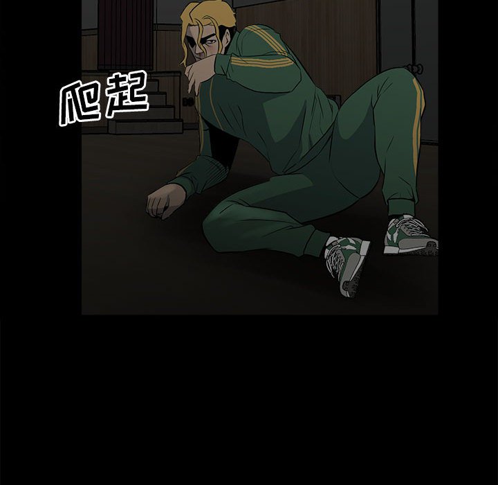 第 59 页