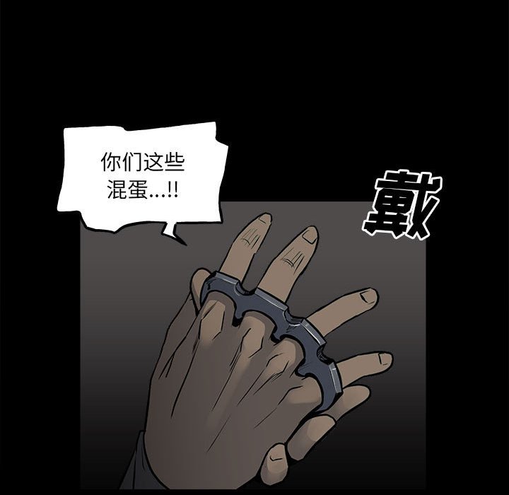 第 60 页